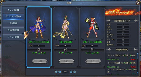 ���������꡼ No.008�Υ���ͥ������ / ���󥲡���ο���֥饦��������ֵ��Τ���Υե���ƥ����פ�1��10��15��00�˥�꡼������֤Υ����䡤�������⥳��ƥ�Ĥξ��󤬸�����