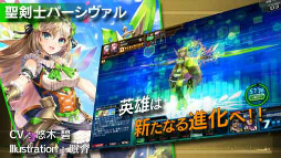 ���������꡼ No.007�Υ���ͥ������ / �֥����ɡ����֡����硼���� THE AGENTS�פΡ�Ver.2.3EX2�פ���Ư�������Υ�����ȤΥ���ܥ����ɤ��о�