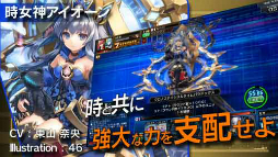 ���������꡼ No.008�Υ���ͥ������ / �֥����ɡ����֡����硼���� THE AGENTS�פΡ�Ver.2.3EX2�פ���Ư�������Υ�����ȤΥ���ܥ����ɤ��о�