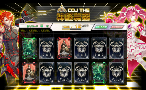 ���������꡼ No.015�Υ���ͥ������ / �֥����ɡ����֡����硼���� THE AGENTS�פΡ�Ver.2.3EX2�פ���Ư�������Υ�����ȤΥ���ܥ����ɤ��о�