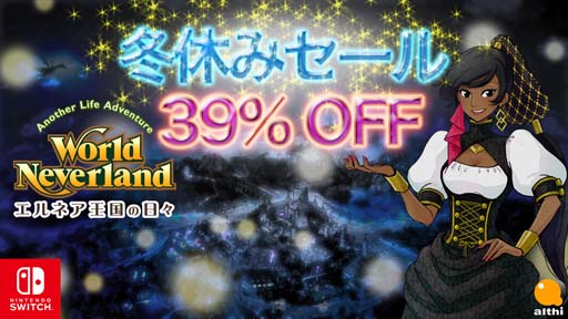 ꡼ No.001Υͥ / Switchǡ֥ɥͥС ͥפ39%OFFߵ٤ߥɤ
