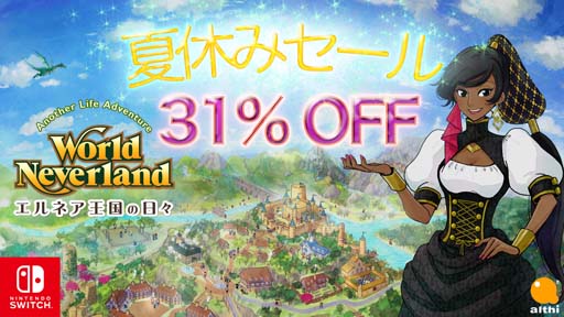 ꡼ No.001Υͥ / Switchǡ֥ɥͥСɡפ31%OFF2800ߤˡȥͥƵ٤ߥɳ