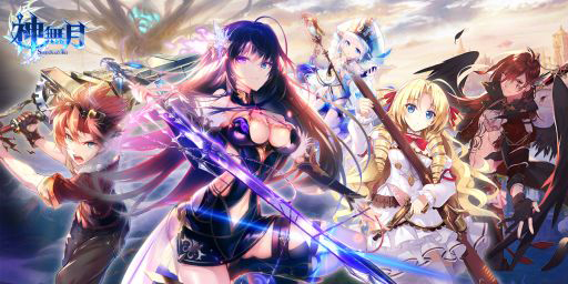 画像ギャラリー No.001のサムネイル画像 / 「神無月」,新SSRキャラクター「嵐」(CV:梶 裕貴)が登場