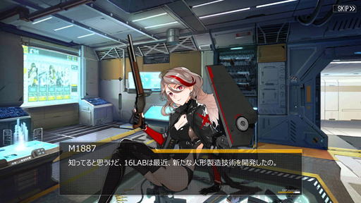 画像ギャラリー No.004のサムネイル画像 / 低体温症をできなかった人へ。「ドルフロ」大型イベント第2弾のストーリーライン