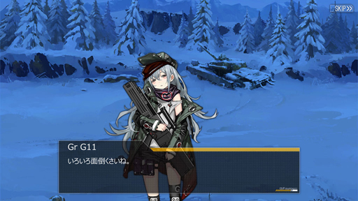 画像ギャラリー No.006のサムネイル画像 / 低体温症をできなかった人へ。「ドルフロ」大型イベント第2弾のストーリーライン