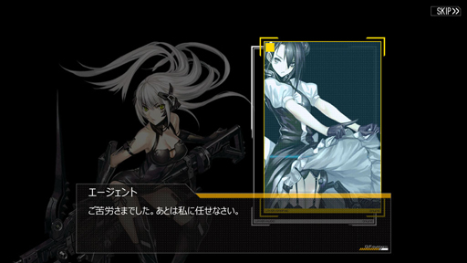 画像ギャラリー No.016のサムネイル画像 / 低体温症をできなかった人へ。「ドルフロ」大型イベント第2弾のストーリーライン