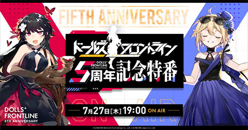 ꡼ No.002Υͥ / ֥ɡ륺եȥ饤ס5ǯǰ֤727ۿǿϤץǡ5ǯ֤򿶤֤ʤɤ⤢