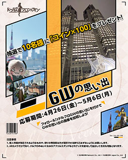 ꡼ No.003Υͥ / ֥ɥեסޤ5ͷ1Τ館ܤ427˳