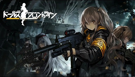 ���������꡼ No.001�Υ���ͥ������ / �֥ɡ��륺�ե���ȥ饤������̥��٥�ȡ�22�Υ����ޡפ������������ȡ����ָ���ɥ��åפ��ü�ͷ��򴹥���åפǿ����ʿͷ����������