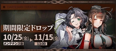 ���������꡼ No.002�Υ���ͥ������ / �֥ɡ��륺�ե���ȥ饤������̥��٥�ȡ�22�Υ����ޡפ������������ȡ����ָ���ɥ��åפ��ü�ͷ��򴹥���åפǿ����ʿͷ����������