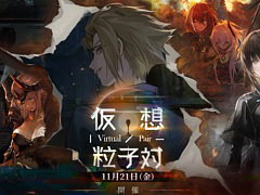 ֥ɡ륺եȥ饤סָꥤ٥ȡֲγСפ򳫺šͷ5̾ɲáΨUP٥Ȥ»