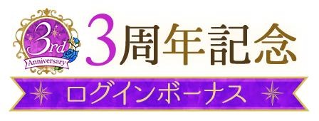 ꡼ No.007Υͥ / ⳦Ҥ̥ǤΥʥȥᥢפ3ǯǰ٥ȡǰ㤬