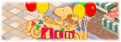 ꡼ No.003Υͥ / ̡֥ԡ 饤ա4ǯǰ٥Ȥ
