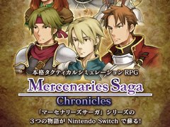 Switch�ǡ֥ޡ����ʥ꡼�������� �����˥��륺�פ��˥�ƥ�ɡ�e����åפ����䳫�ϡ����꡼��3���ʤ�ޤȤ��1500�ߤǳڤ����