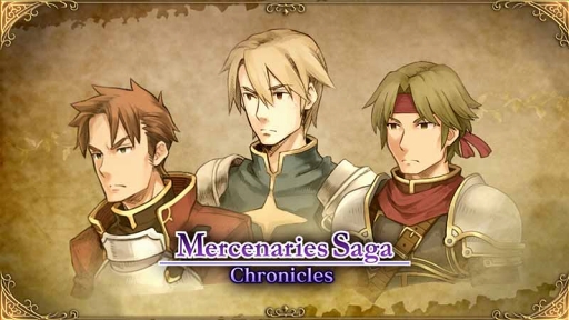 ���������꡼ No.005�Υ���ͥ������ / �����ƥ�����SRPG�֥ޡ����ʥ꡼�������� �����˥��륺�ס������Ǥ�ȯ�䤬����