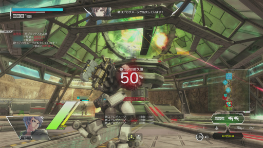 画像ギャラリー No.002のサムネイル画像 / PS4版「ボーダーブレイク」OBTに参加。アーケード版の興奮はそのまま,ハイクオリティ映像と家庭用向けチューニングが好印象