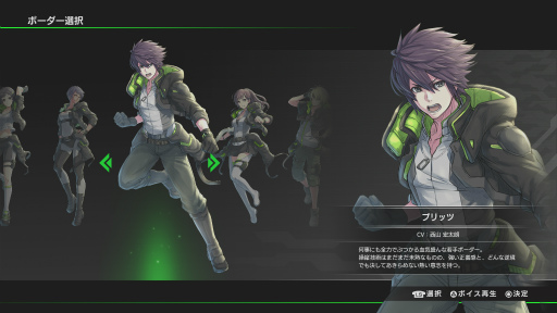 画像ギャラリー No.004のサムネイル画像 / PS4版「ボーダーブレイク」OBTに参加。アーケード版の興奮はそのまま,ハイクオリティ映像と家庭用向けチューニングが好印象