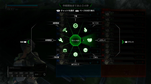 画像ギャラリー No.007のサムネイル画像 / PS4版「ボーダーブレイク」OBTに参加。アーケード版の興奮はそのまま,ハイクオリティ映像と家庭用向けチューニングが好印象