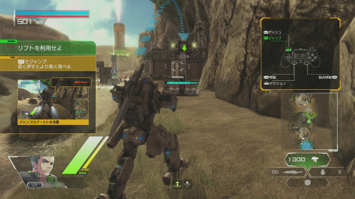 画像ギャラリー No.009のサムネイル画像 / PS4版「ボーダーブレイク」OBTに参加。アーケード版の興奮はそのまま,ハイクオリティ映像と家庭用向けチューニングが好印象