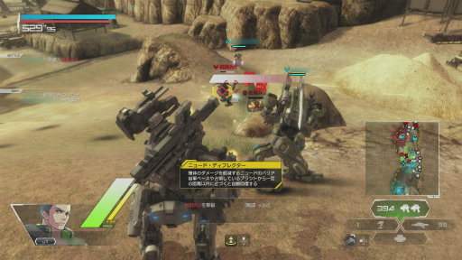 画像ギャラリー No.010のサムネイル画像 / PS4版「ボーダーブレイク」OBTに参加。アーケード版の興奮はそのまま,ハイクオリティ映像と家庭用向けチューニングが好印象