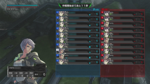 画像ギャラリー No.011のサムネイル画像 / PS4版「ボーダーブレイク」OBTに参加。アーケード版の興奮はそのまま,ハイクオリティ映像と家庭用向けチューニングが好印象