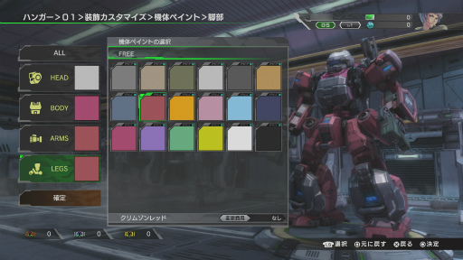 画像ギャラリー No.014のサムネイル画像 / PS4版「ボーダーブレイク」OBTに参加。アーケード版の興奮はそのまま,ハイクオリティ映像と家庭用向けチューニングが好印象