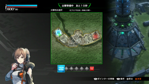 画像ギャラリー No.018のサムネイル画像 / PS4版「ボーダーブレイク」OBTに参加。アーケード版の興奮はそのまま,ハイクオリティ映像と家庭用向けチューニングが好印象