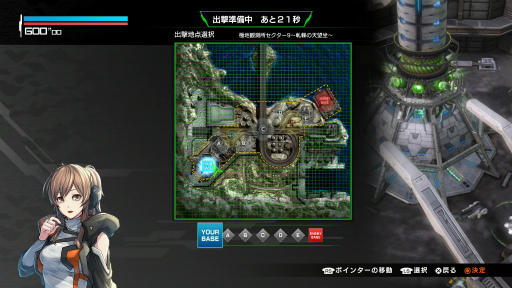 画像ギャラリー No.019のサムネイル画像 / PS4版「ボーダーブレイク」OBTに参加。アーケード版の興奮はそのまま,ハイクオリティ映像と家庭用向けチューニングが好印象