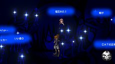 ���������꡼ No.039�Υ���ͥ������ / �֤��Ф餷�����Τ����� -Final Remix-�פο����Ǥξܺ٤ȿ����ʥ����꡼�󥷥�åȤ�����