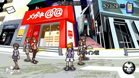 ���������꡼ No.003�Υ���ͥ������ / �֤��Ф餷�����Τ����� -Final Remix-�פο����Ǥ�������DS�Ǥ����Ƥ˲ä��ƿ����ʥХå���BGM���о�