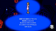 ���������꡼ No.006�Υ���ͥ������ / �֤��Ф餷�����Τ����� -Final Remix-�פο����Ǥ�������DS�Ǥ����Ƥ˲ä��ƿ����ʥХå���BGM���о�