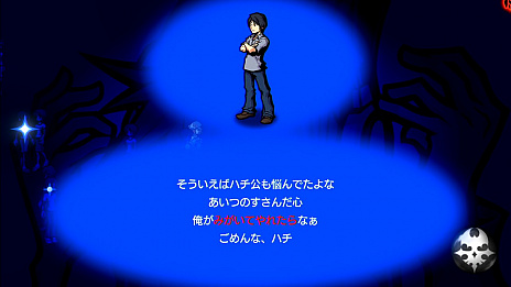 ���������꡼ No.007�Υ���ͥ������ / �֤��Ф餷�����Τ����� -Final Remix-�פο����Ǥ�������DS�Ǥ����Ƥ˲ä��ƿ����ʥХå���BGM���о�