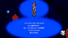 ���������꡼ No.008�Υ���ͥ������ / �֤��Ф餷�����Τ����� -Final Remix-�פο����Ǥ�������DS�Ǥ����Ƥ˲ä��ƿ����ʥХå���BGM���о�