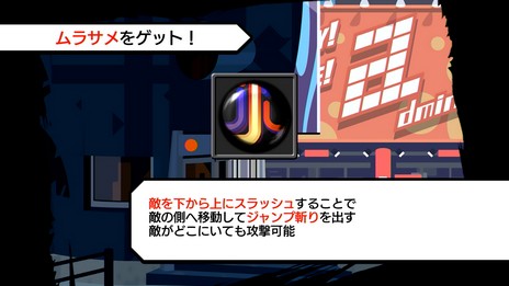 ���������꡼ No.018�Υ���ͥ������ / �֤��Ф餷�����Τ����� -Final Remix-�פο����Ǥ�������DS�Ǥ����Ƥ˲ä��ƿ����ʥХå���BGM���о�