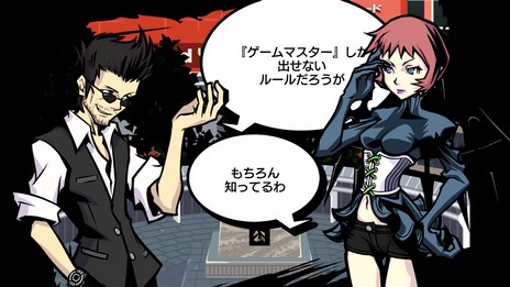 ���������꡼ No.024�Υ���ͥ������ / �֤��Ф餷�����Τ����� -Final Remix-�פο����Ǥ�������DS�Ǥ����Ƥ˲ä��ƿ����ʥХå���BGM���о�