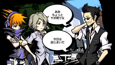 ���������꡼ No.025�Υ���ͥ������ / �֤��Ф餷�����Τ����� -Final Remix-�פο����Ǥ�������DS�Ǥ����Ƥ˲ä��ƿ����ʥХå���BGM���о�