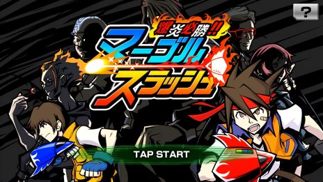 ���������꡼ No.020�Υ���ͥ������ / �֤��Ф餷�����Τ����� -Final Remix-�׺ǿ��������ԥ��ꥢ��������������ʥꥪ��A NEW DAY�פΰ�ü�����餫��