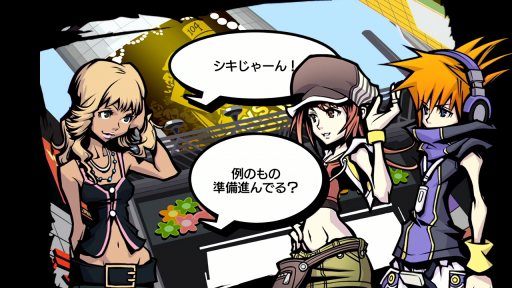 画像ギャラリー No.005のサムネイル画像 / 「すばらしきこのせかい -Final Remix-」の新要素を総まとめ。新キャラ「ココ」が登場するファイナルトレイラーが公開