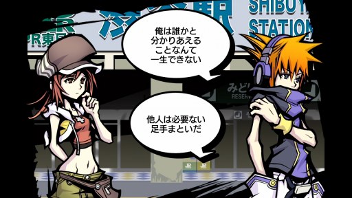 画像ギャラリー No.013のサムネイル画像 / 「すばらしきこのせかい -Final Remix-」の新要素を総まとめ。新キャラ「ココ」が登場するファイナルトレイラーが公開