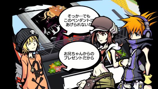 画像ギャラリー No.016のサムネイル画像 / 「すばらしきこのせかい -Final Remix-」の新要素を総まとめ。新キャラ「ココ」が登場するファイナルトレイラーが公開