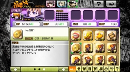 画像ギャラリー No.047のサムネイル画像 / 「すばらしきこのせかい -Final Remix-」の新要素を総まとめ。新キャラ「ココ」が登場するファイナルトレイラーが公開