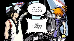 画像ギャラリー No.053のサムネイル画像 / 「すばらしきこのせかい -Final Remix-」の新要素を総まとめ。新キャラ「ココ」が登場するファイナルトレイラーが公開