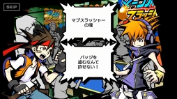 画像ギャラリー No.057のサムネイル画像 / 「すばらしきこのせかい -Final Remix-」の新要素を総まとめ。新キャラ「ココ」が登場するファイナルトレイラーが公開