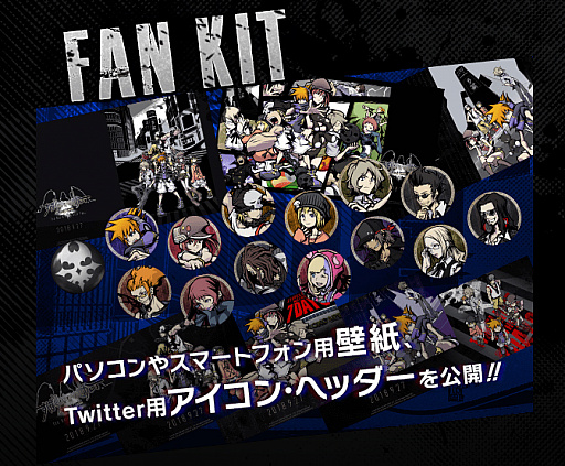 画像ギャラリー No.005のサムネイル画像 / Switch版「すばらしきこのせかい -Final Remix-」が本日発売。Joy-Con操作やおすそわけプレイなどSwitchならではのスタイルで楽しめる