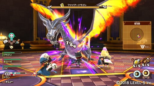 画像ギャラリー No.007のサムネイル画像 / Switch用ソフト「スナックワールド トレジャラーズ ゴールド」が本日発売。激レアジャラが当たる“ゴールドトレジャー大懸賞”の開催も