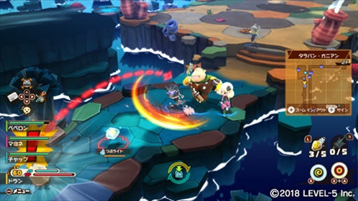 画像ギャラリー No.012のサムネイル画像 / Switch用ソフト「スナックワールド トレジャラーズ ゴールド」が本日発売。激レアジャラが当たる“ゴールドトレジャー大懸賞”の開催も