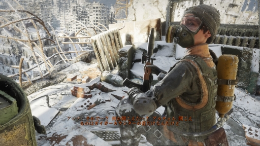 画像ギャラリー No.004のサムネイル画像 / 「メトロ」シリーズは,文学好きゲーマーがオススメしたい“読み進めるFPS”だ。過去作品を振り返り,最新作「メトロ エクソダス」の魅力に迫る