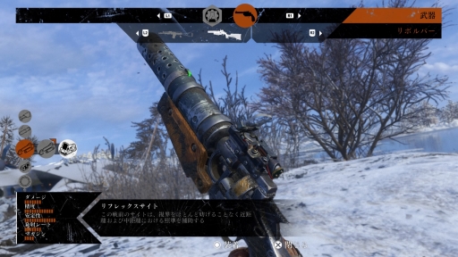 画像ギャラリー No.039のサムネイル画像 / 「メトロ」シリーズは,文学好きゲーマーがオススメしたい“読み進めるFPS”だ。過去作品を振り返り,最新作「メトロ エクソダス」の魅力に迫る