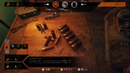 画像ギャラリー No.040のサムネイル画像 / 「メトロ」シリーズは,文学好きゲーマーがオススメしたい“読み進めるFPS”だ。過去作品を振り返り,最新作「メトロ エクソダス」の魅力に迫る