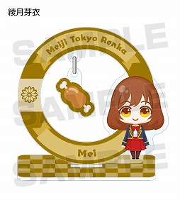 ���������꡼ No.002�Υ���ͥ������ / ��������з�����ס�������륹����ɤμ������䤬���Ϥ�